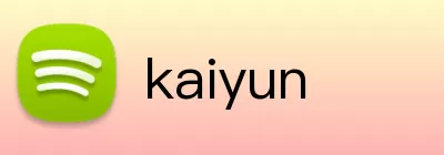 kaiyun Logo